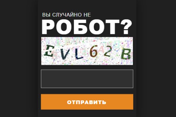 Наркосайты blacksprut adress com