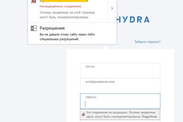 Ссылка на блекспрут bs2webes net