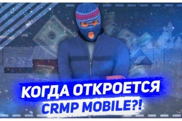 Блэкспрут сайт bs2web top