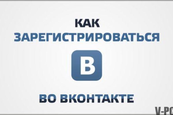 Официальная ссылка на blacksprut blacksprut wiki