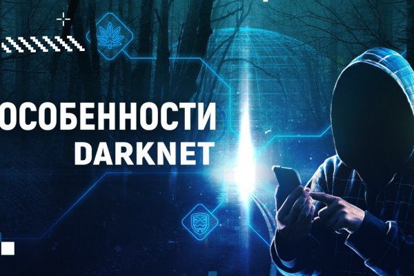 Сейфклад blacksprut adress com