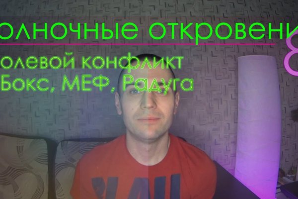 Https bs gl pass ссылка