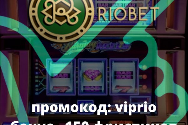 Блэкспрут ссылка bs2web top