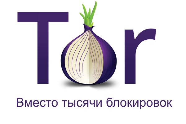 Официальное зеркало блэкспрут bs2tor nl