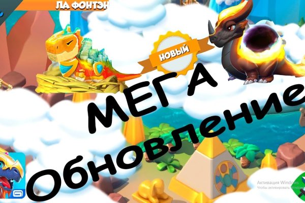 Блэкспрут ссылка bs2me run