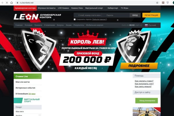 Код аккаунта blacksprut как узнать