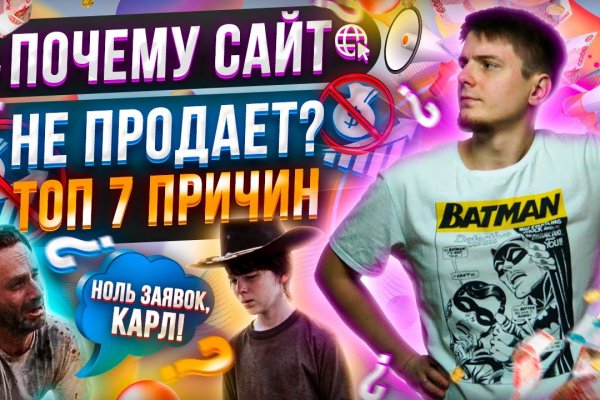 Сайт гей знакомства bs