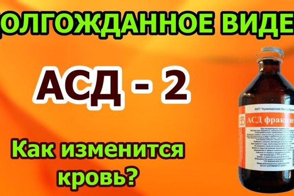 Наркосайты blacksprut adress com