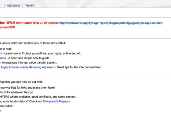 Блэк спрут оригинальная ссылка tor wiki online